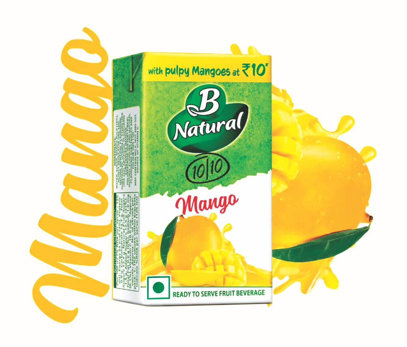B Natural Mango, 125ml, Rs. 10 | Pack of 20